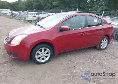 2007 Nissan Sentra 2.0Sl из США, поврежденный, VIN 3N1AB61EX7L631110